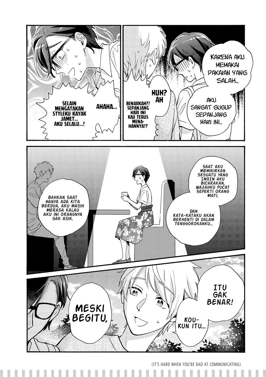 Wotaku ni Koi wa Muzukashii Chapter 58 Gambar 12