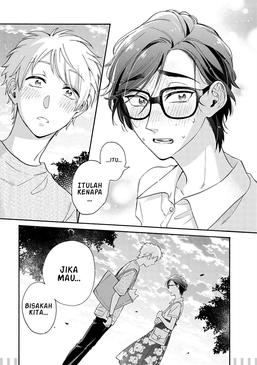 Wotaku ni Koi wa Muzukashii Chapter 58 Gambar 15