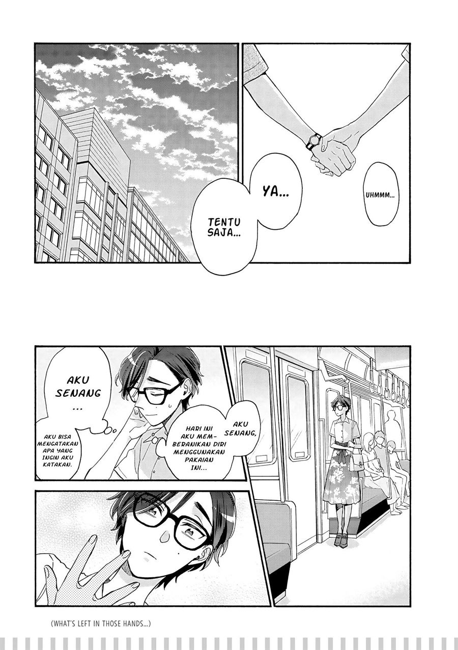 Wotaku ni Koi wa Muzukashii Chapter 58 Gambar 17