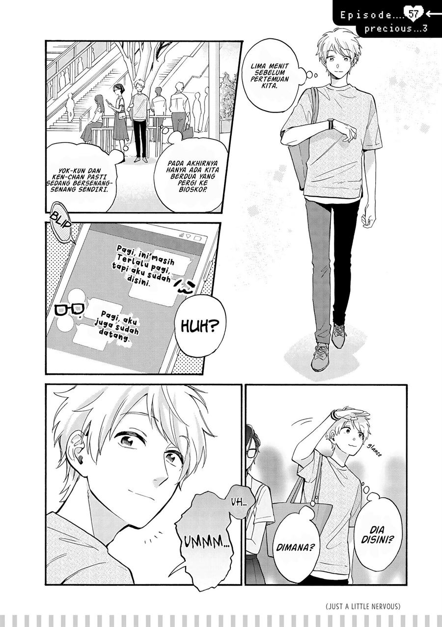 Baca Manga Wotaku ni Koi wa Muzukashii Chapter 58 Gambar 2