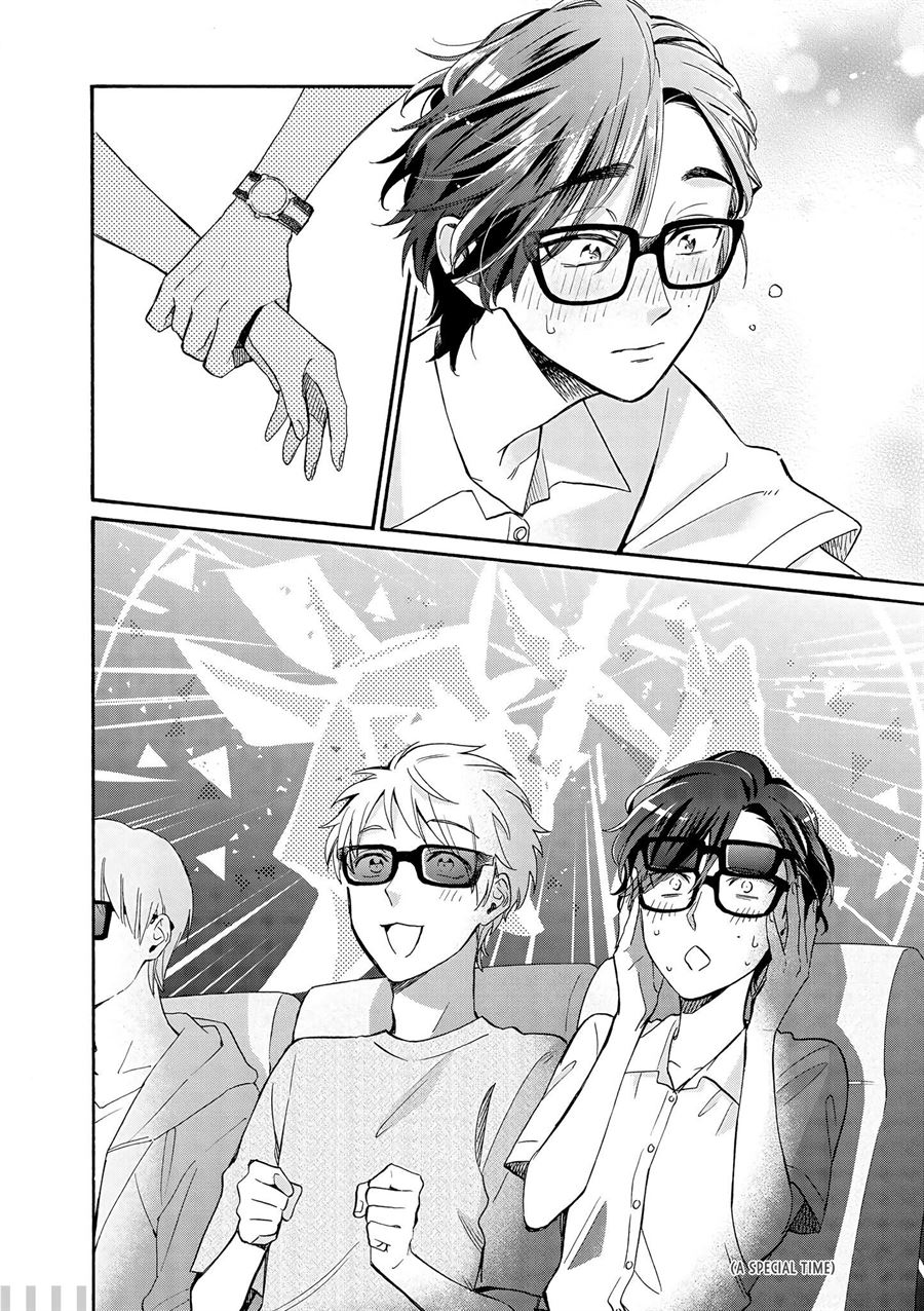 Wotaku ni Koi wa Muzukashii Chapter 58 Gambar 6