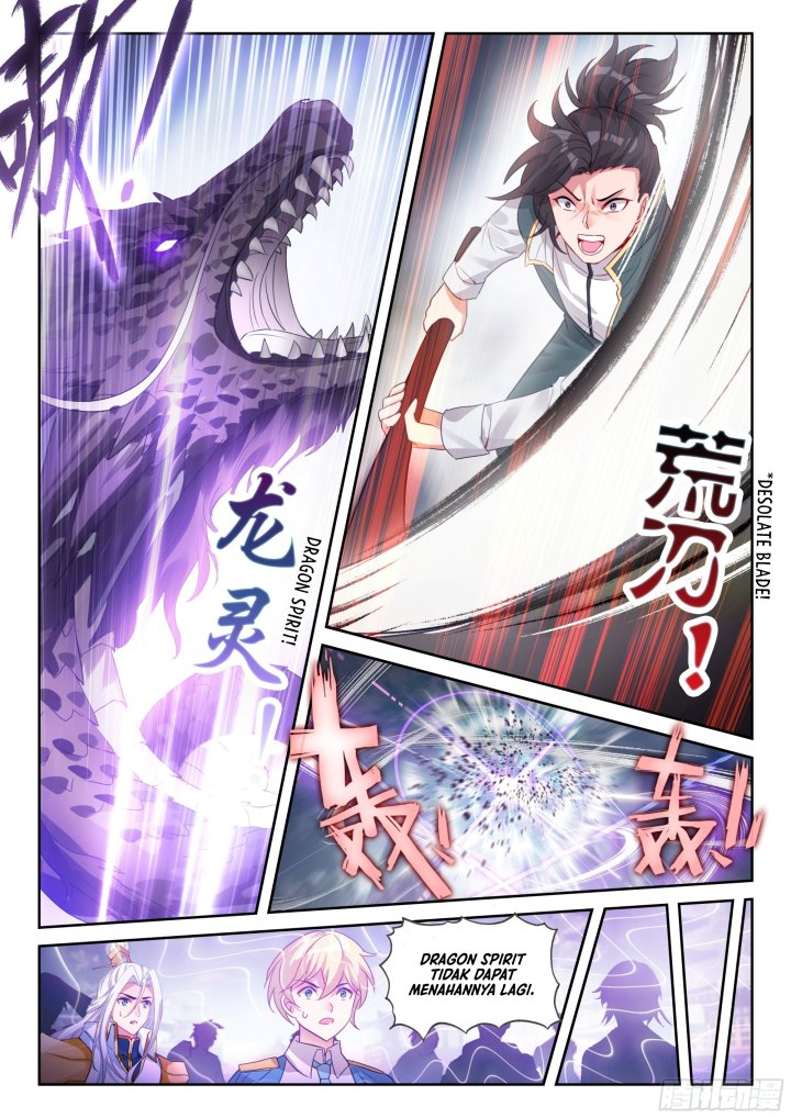 Wu Dong Qian Kun Chapter 246 Gambar 8