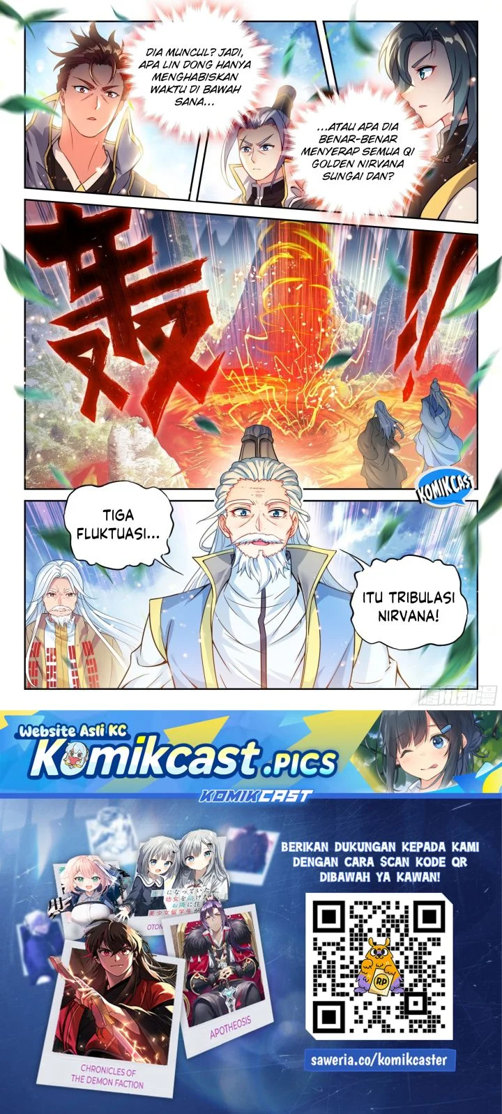 Wu Dong Qian Kun Chapter 248 Gambar 17