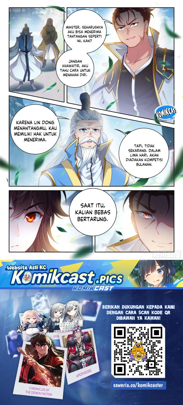 Wu Dong Qian Kun Chapter 249 Gambar 17