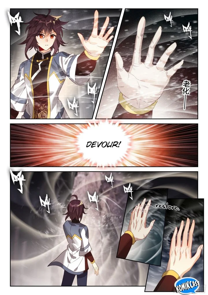 Wu Dong Qian Kun Chapter 250 Gambar 15