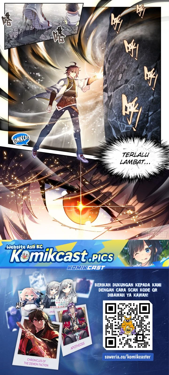 Wu Dong Qian Kun Chapter 250 Gambar 17