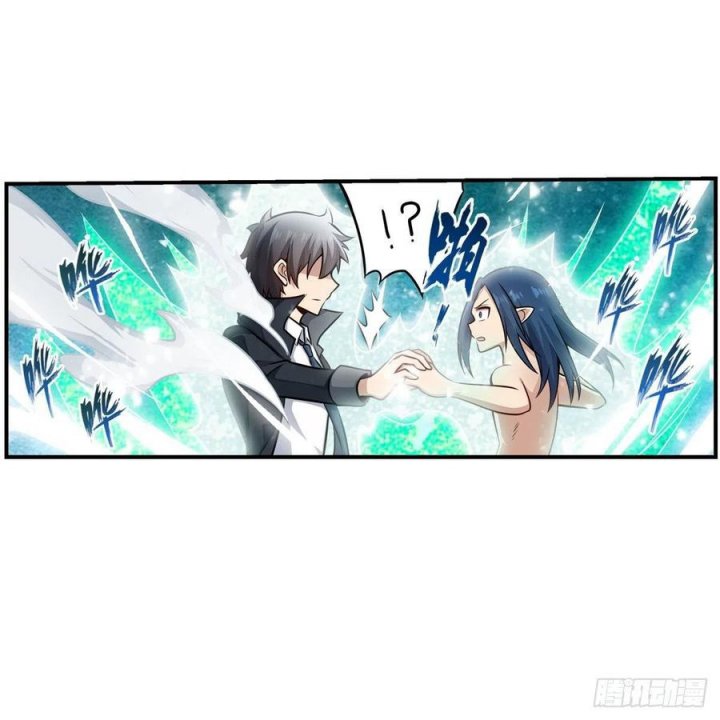 Wuxian Shitu Chapter 266 Gambar 21