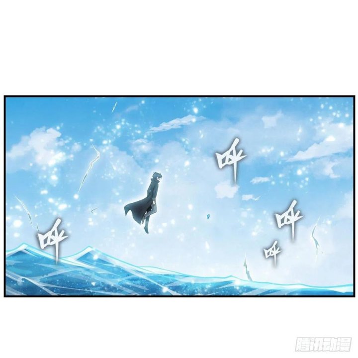 Wuxian Shitu Chapter 266 Gambar 33