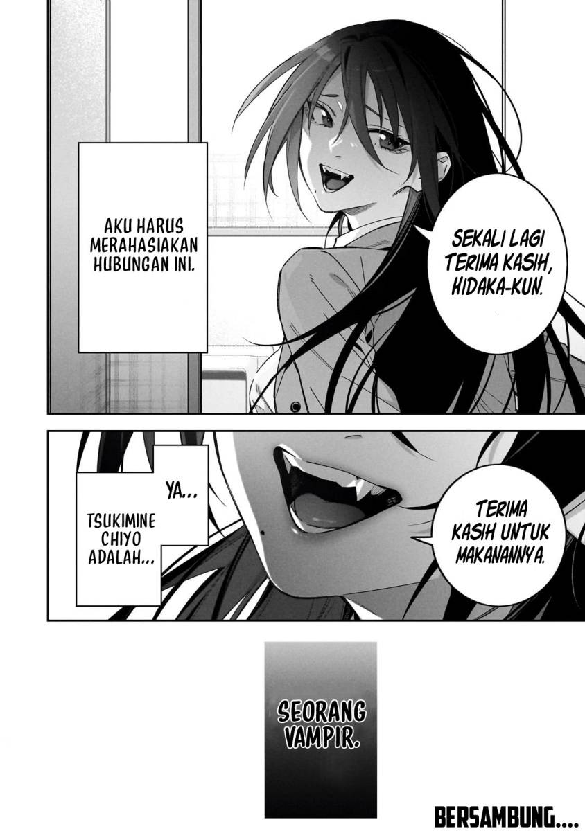 XX Shinaide! Tsukimine-san Chapter 1 Gambar 18