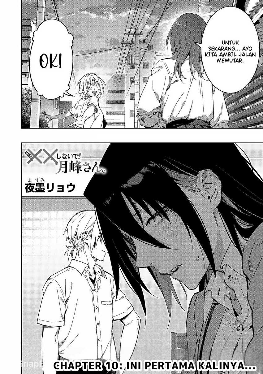 Baca Manga XX Shinaide! Tsukimine-san Chapter 10 Gambar 2