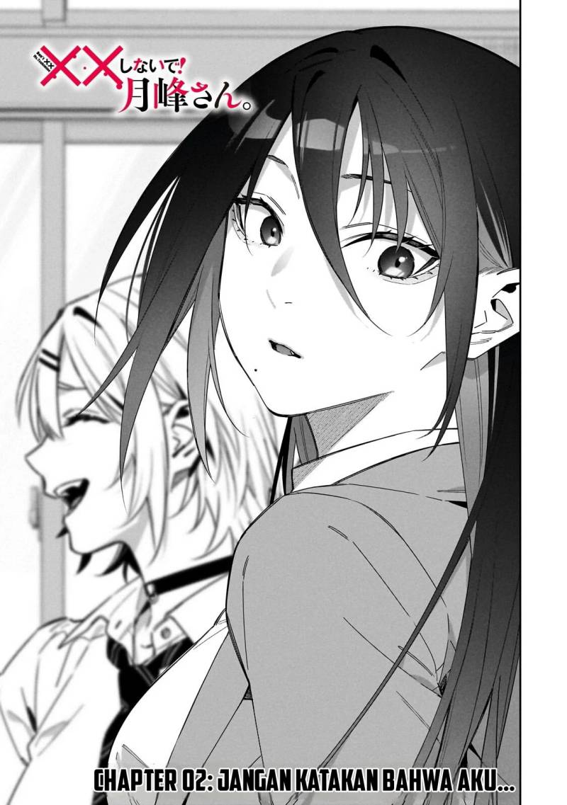 XX Shinaide! Tsukimine-san Chapter 2 Gambar 4