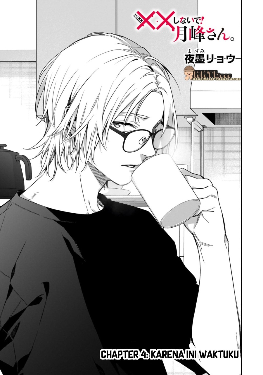 Baca Manga XX Shinaide! Tsukimine-san Chapter 4 Gambar 2