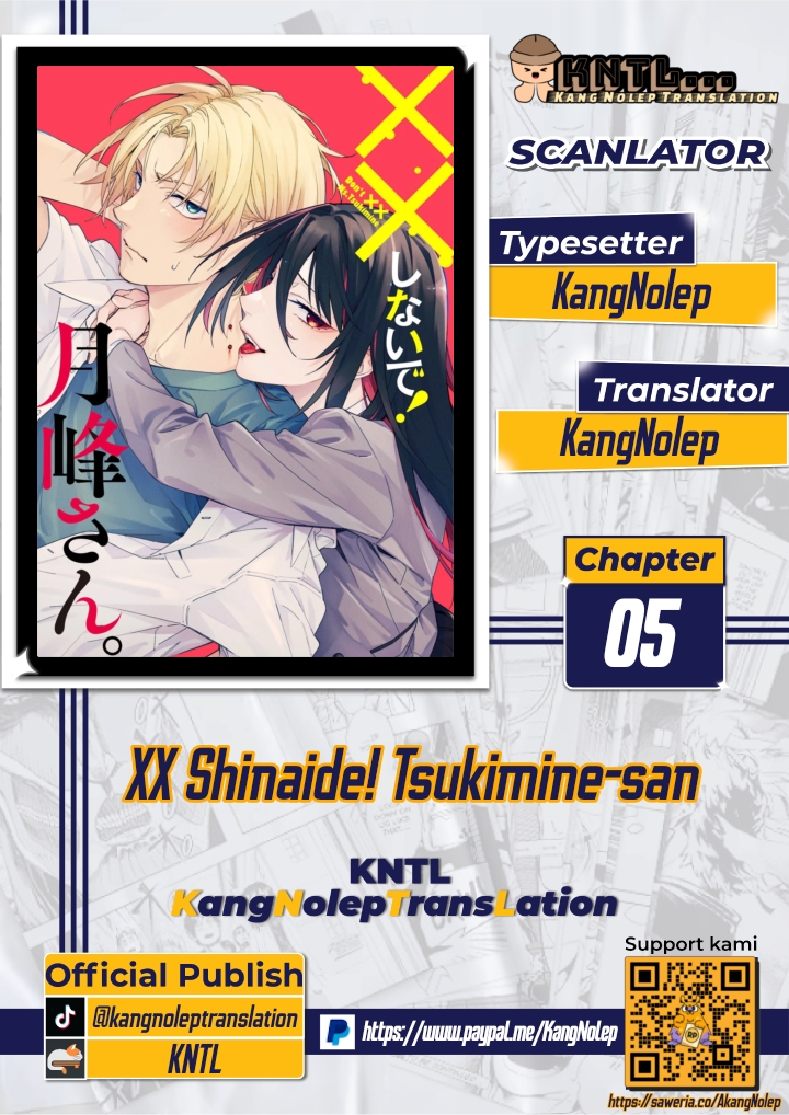 Baca Komik XX Shinaide! Tsukimine-san Chapter 5 Gambar 1