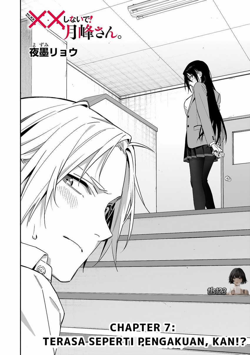 XX Shinaide! Tsukimine-san Chapter 7 Gambar 4