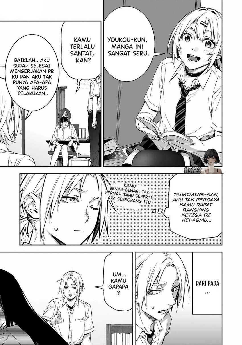 XX Shinaide! Tsukimine-san Chapter 9 Gambar 11