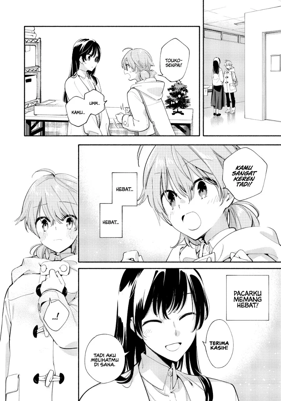 Yagate Kimi ni Naru Chapter 43 Gambar 27