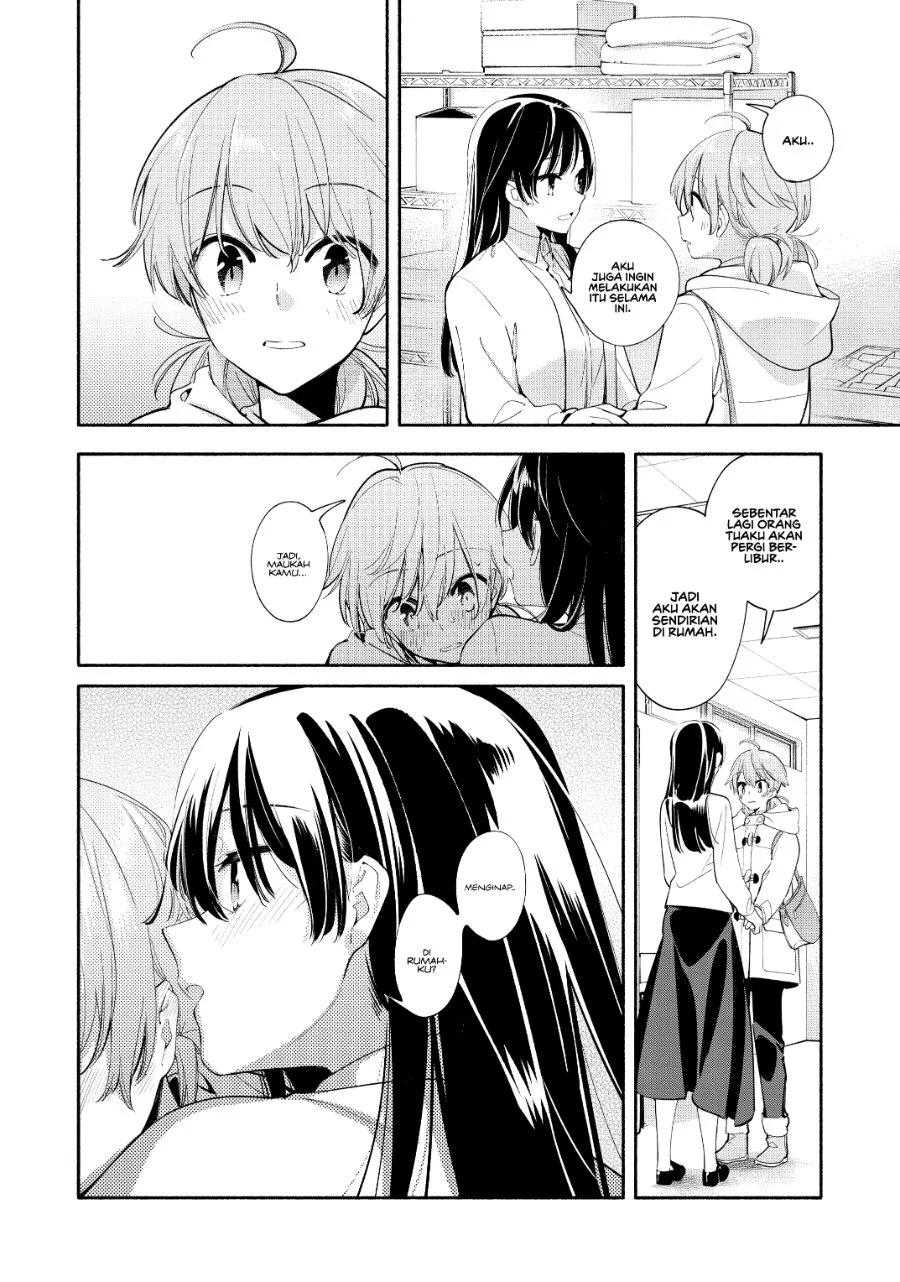 Yagate Kimi ni Naru Chapter 43 Gambar 31