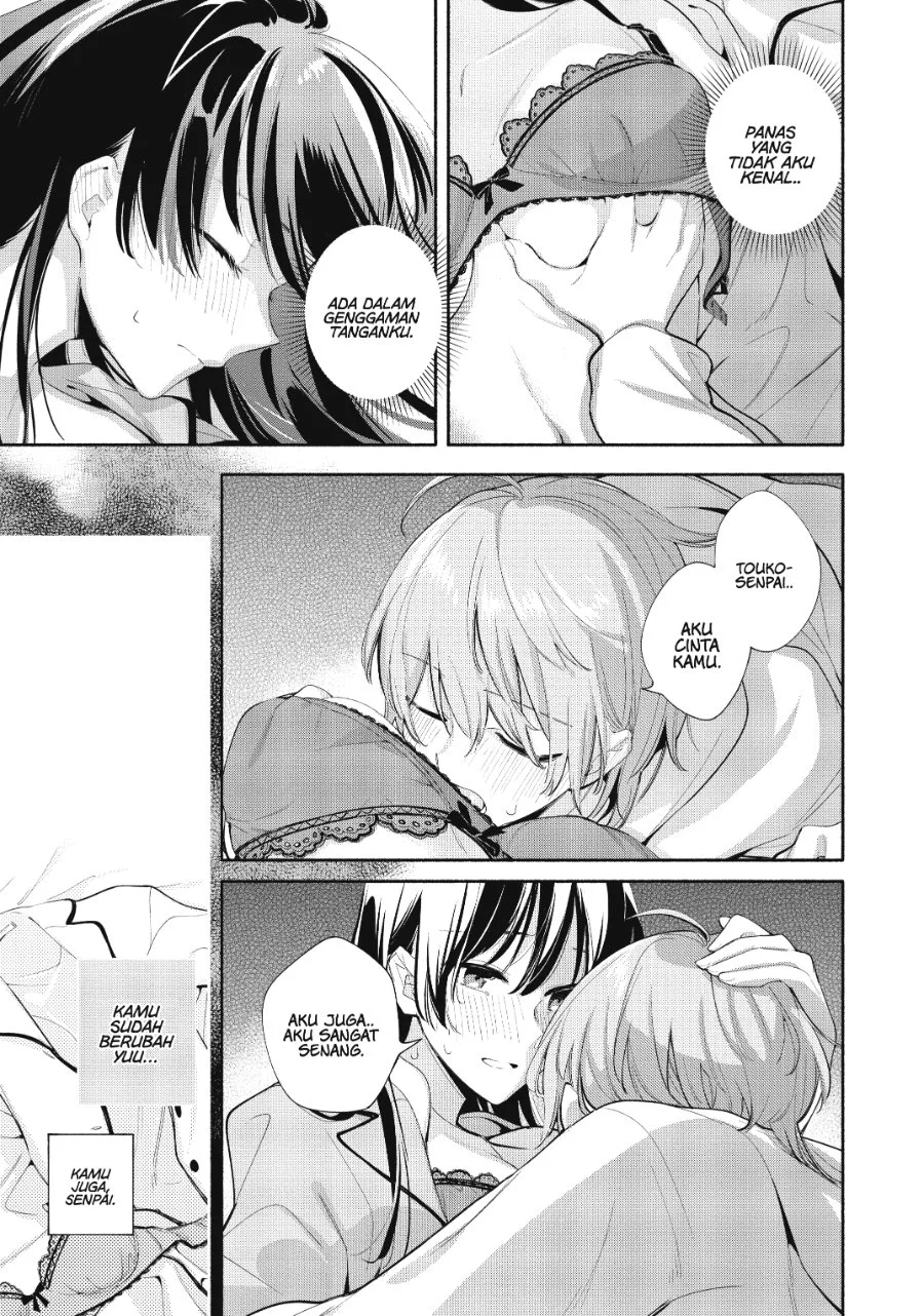 Yagate Kimi ni Naru Chapter 44 Gambar 30