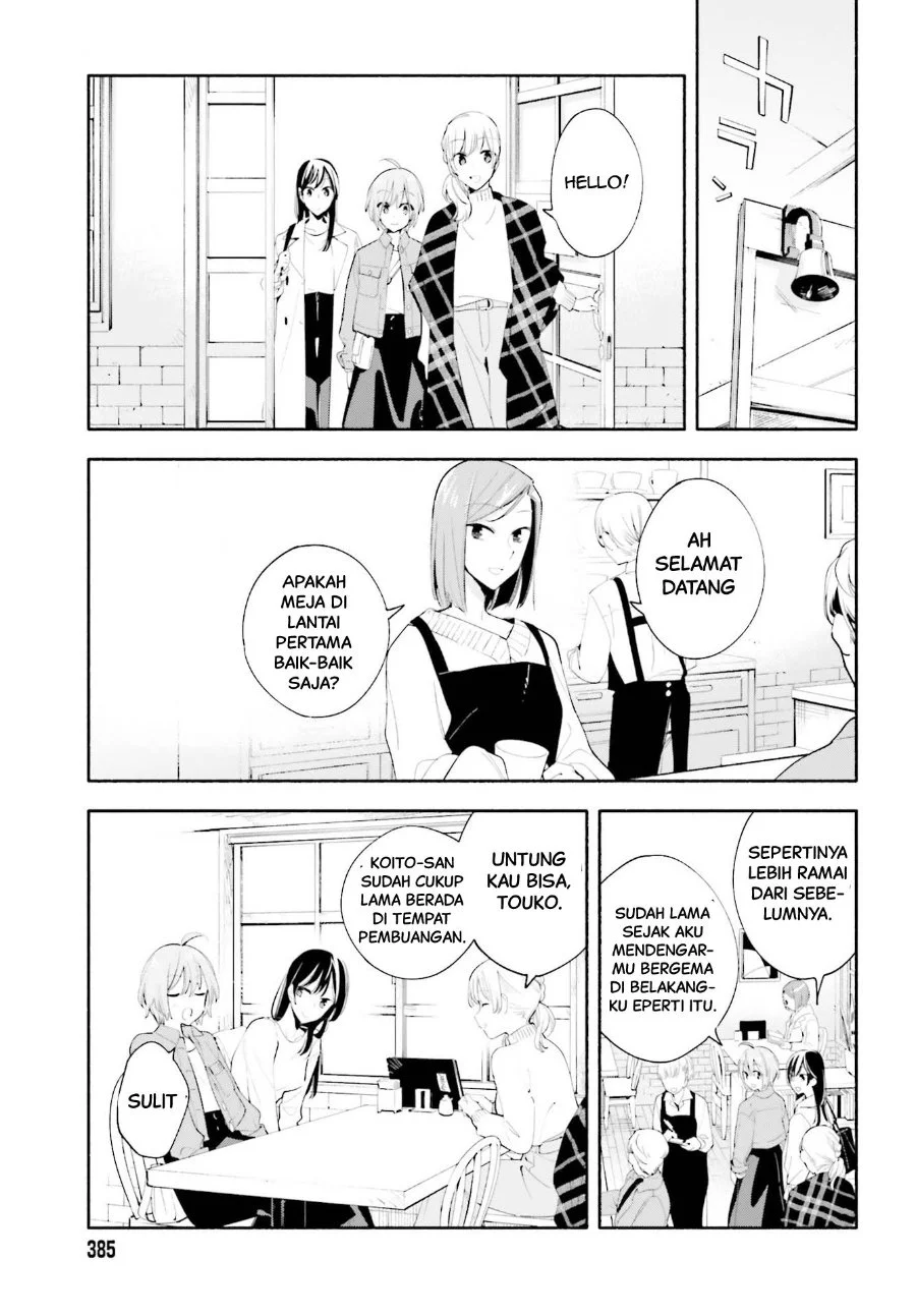 Yagate Kimi ni Naru Chapter 45 Gambar 23