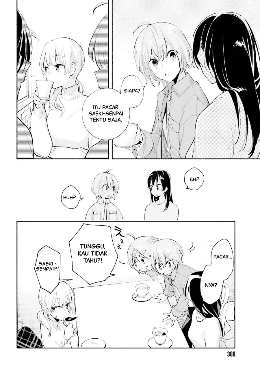 Yagate Kimi ni Naru Chapter 45 Gambar 26