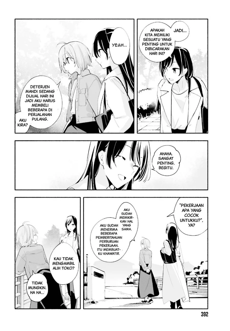 Yagate Kimi ni Naru Chapter 45 Gambar 30