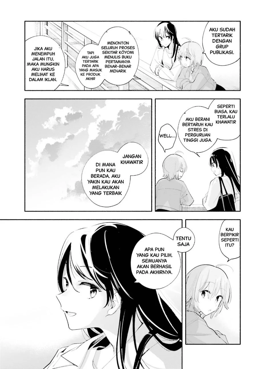 Yagate Kimi ni Naru Chapter 45 Gambar 31