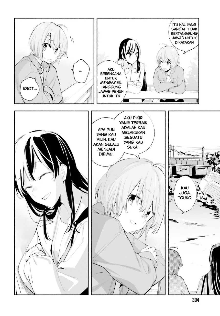 Yagate Kimi ni Naru Chapter 45 Gambar 32