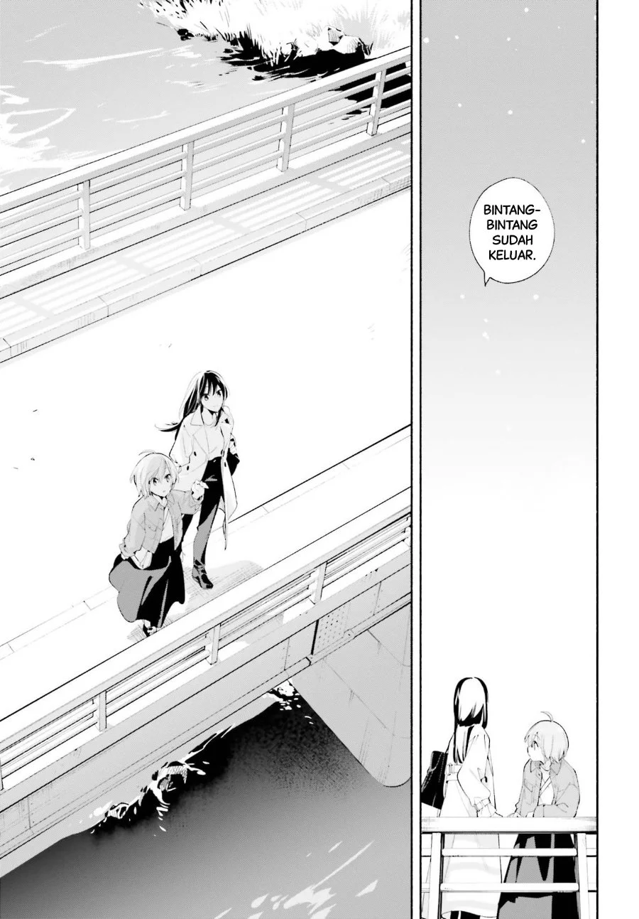 Yagate Kimi ni Naru Chapter 45 Gambar 33