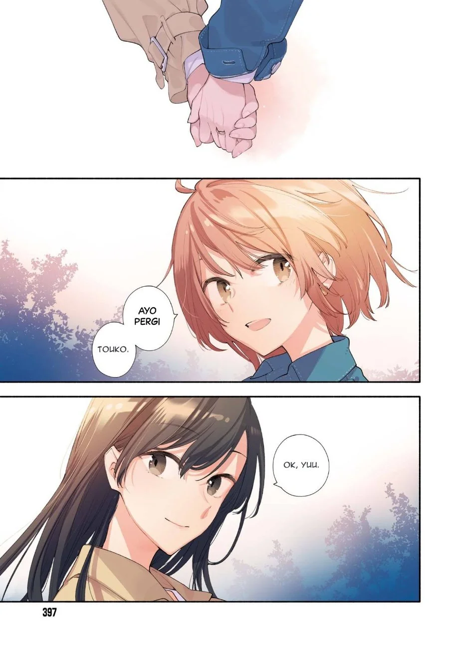 Yagate Kimi ni Naru Chapter 45 Gambar 35