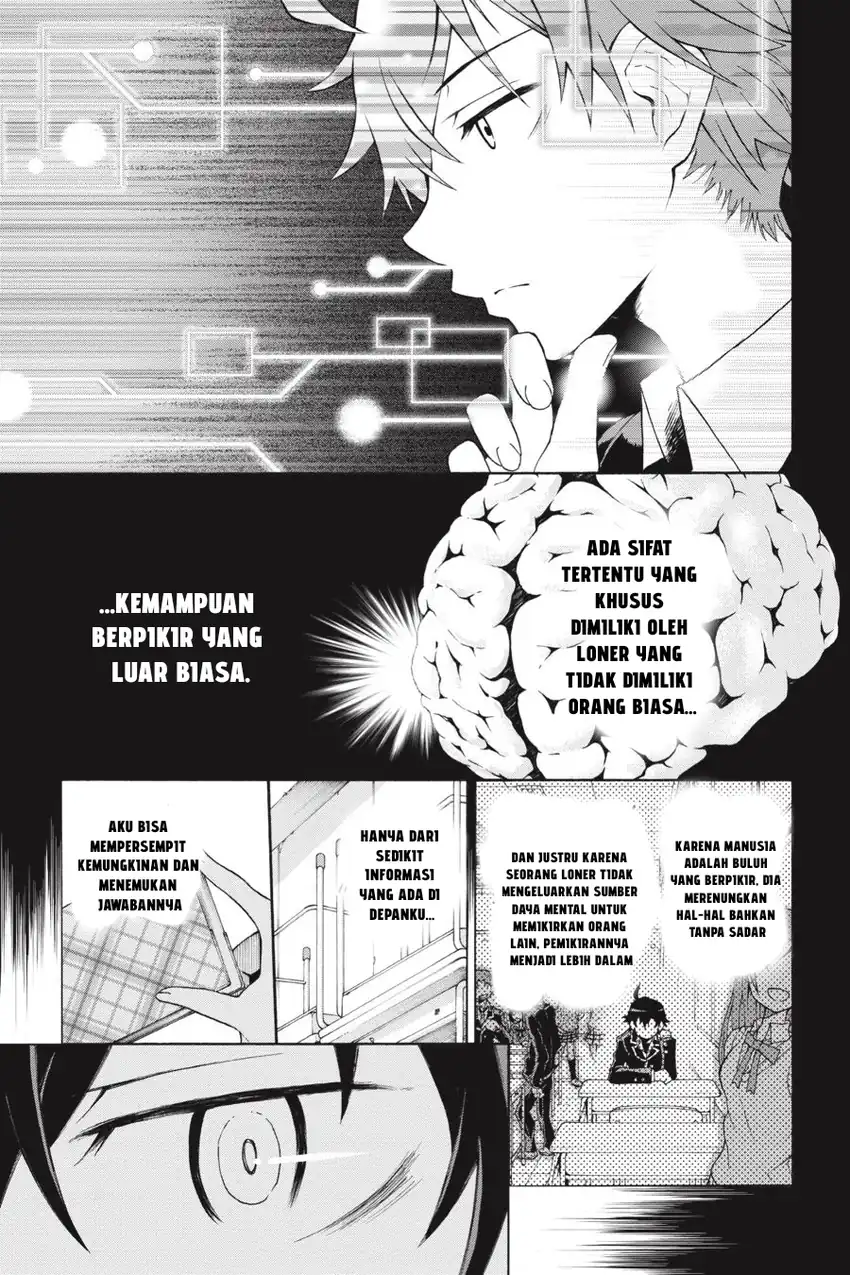 Yahari Ore no Seishun Love Come wa Machigatteiru @comic Chapter 1 Gambar 20