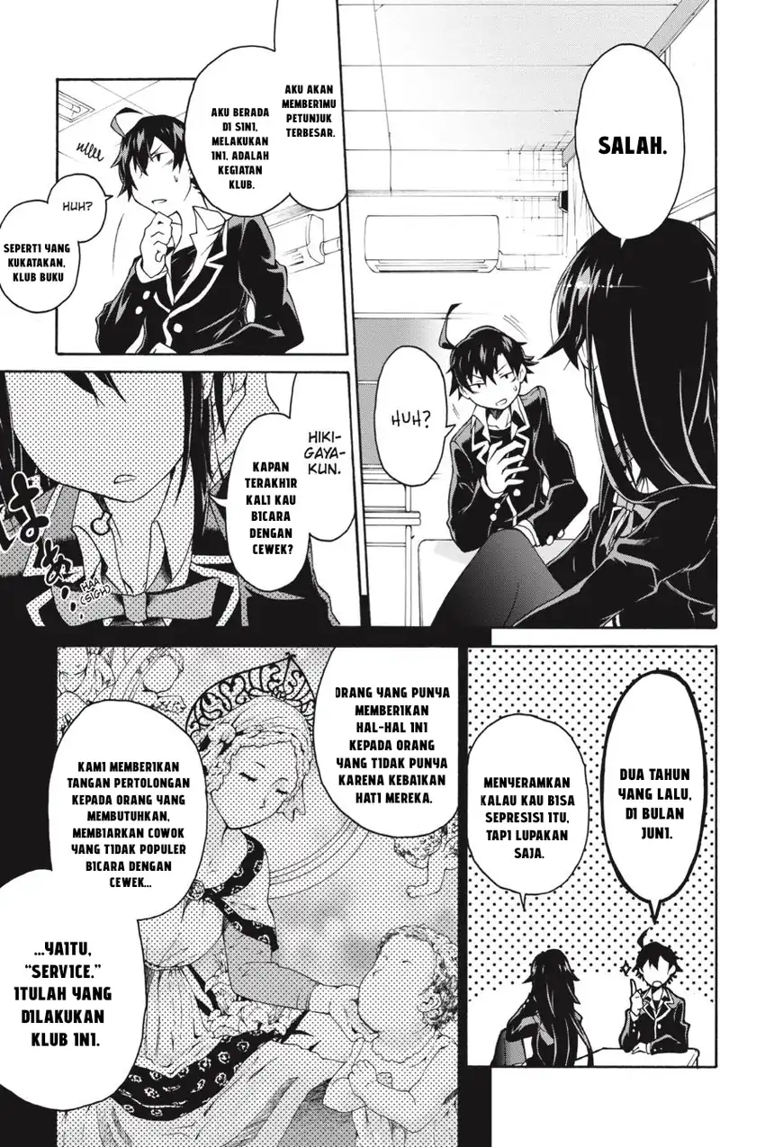 Yahari Ore no Seishun Love Come wa Machigatteiru @comic Chapter 1 Gambar 22