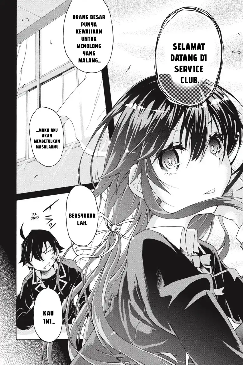 Yahari Ore no Seishun Love Come wa Machigatteiru @comic Chapter 1 Gambar 23