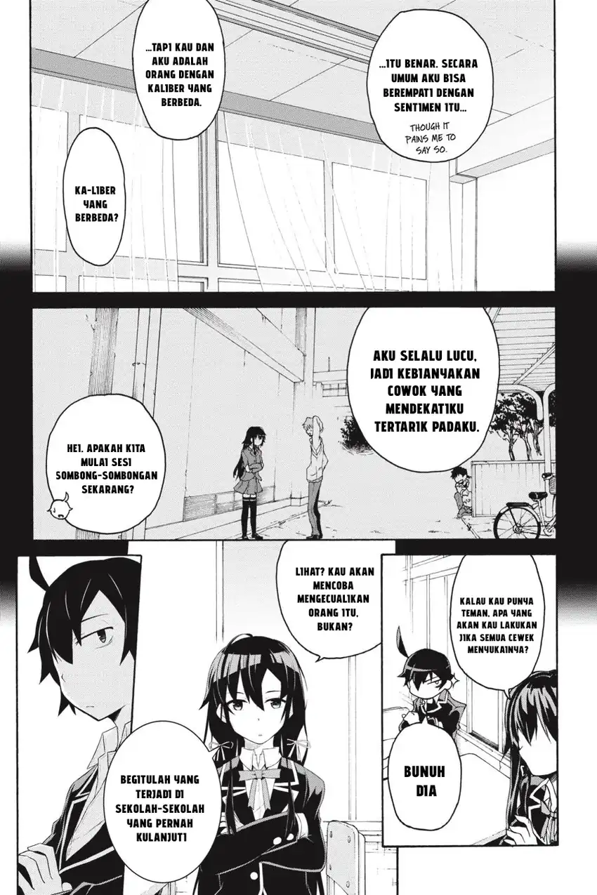 Yahari Ore no Seishun Love Come wa Machigatteiru @comic Chapter 1 Gambar 26