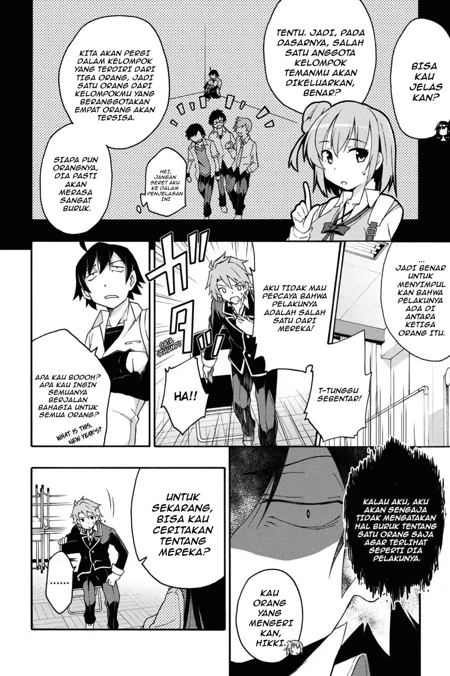 Yahari Ore no Seishun Love Come wa Machigatteiru @comic Chapter 10.1 Gambar 11