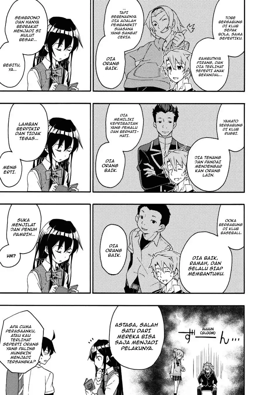Yahari Ore no Seishun Love Come wa Machigatteiru @comic Chapter 10.1 Gambar 12