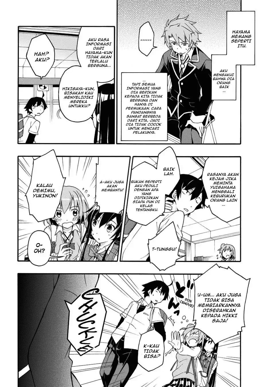Yahari Ore no Seishun Love Come wa Machigatteiru @comic Chapter 10.1 Gambar 13