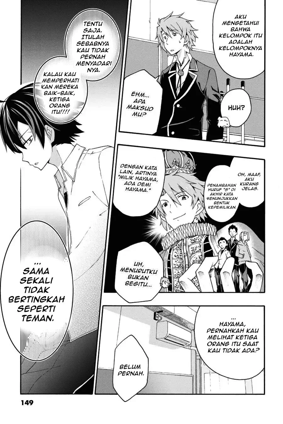 Yahari Ore no Seishun Love Come wa Machigatteiru @comic Chapter 10.2 Gambar 10