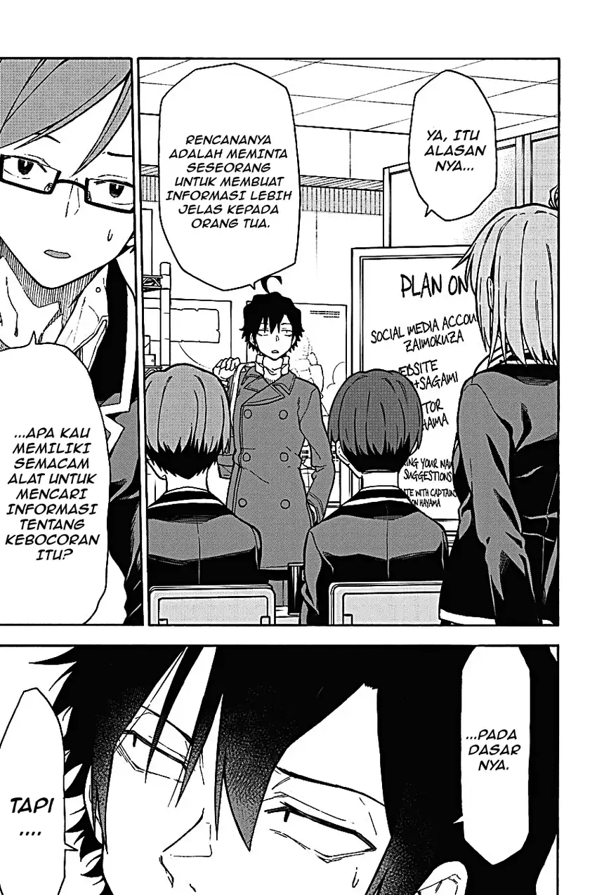 Yahari Ore no Seishun Love Come wa Machigatteiru @comic Chapter 100 Gambar 30