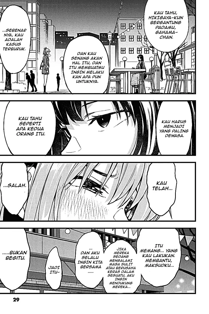 Yahari Ore no Seishun Love Come wa Machigatteiru @comic Chapter 101 Gambar 25
