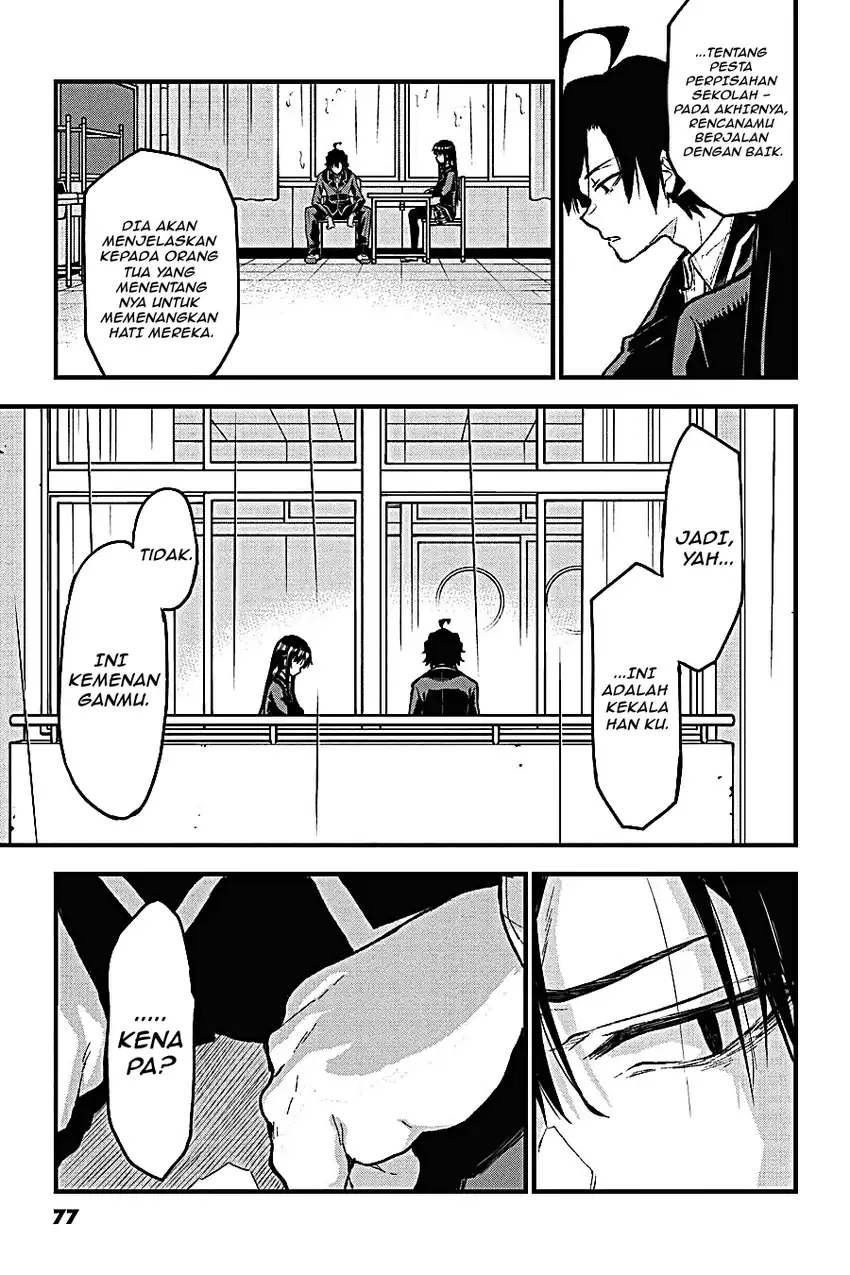 Yahari Ore no Seishun Love Come wa Machigatteiru @comic Chapter 102 Gambar 43