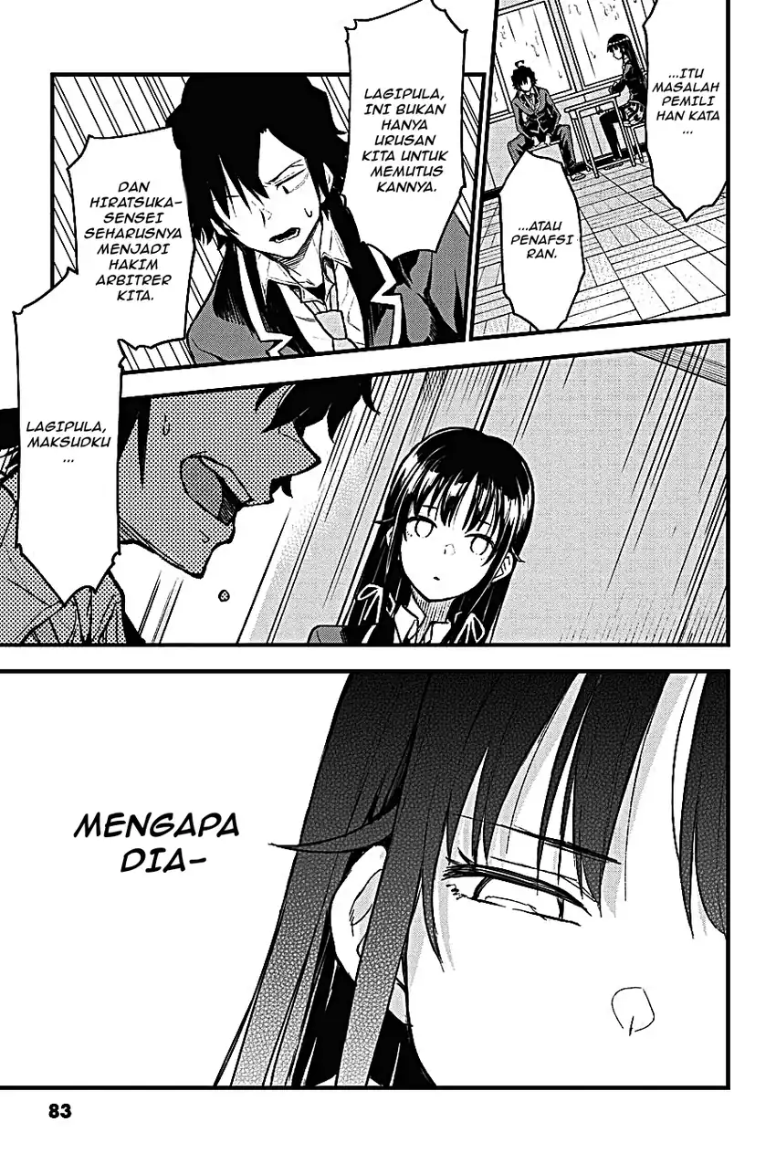 Yahari Ore no Seishun Love Come wa Machigatteiru @comic Chapter 102 Gambar 49