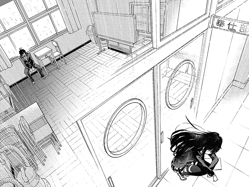 Yahari Ore no Seishun Love Come wa Machigatteiru @comic Chapter 102 Gambar 53