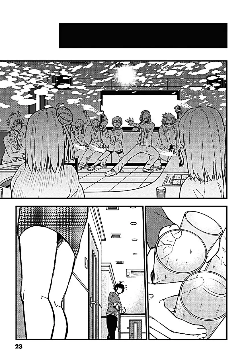 Yahari Ore no Seishun Love Come wa Machigatteiru @comic Chapter 105 Gambar 19