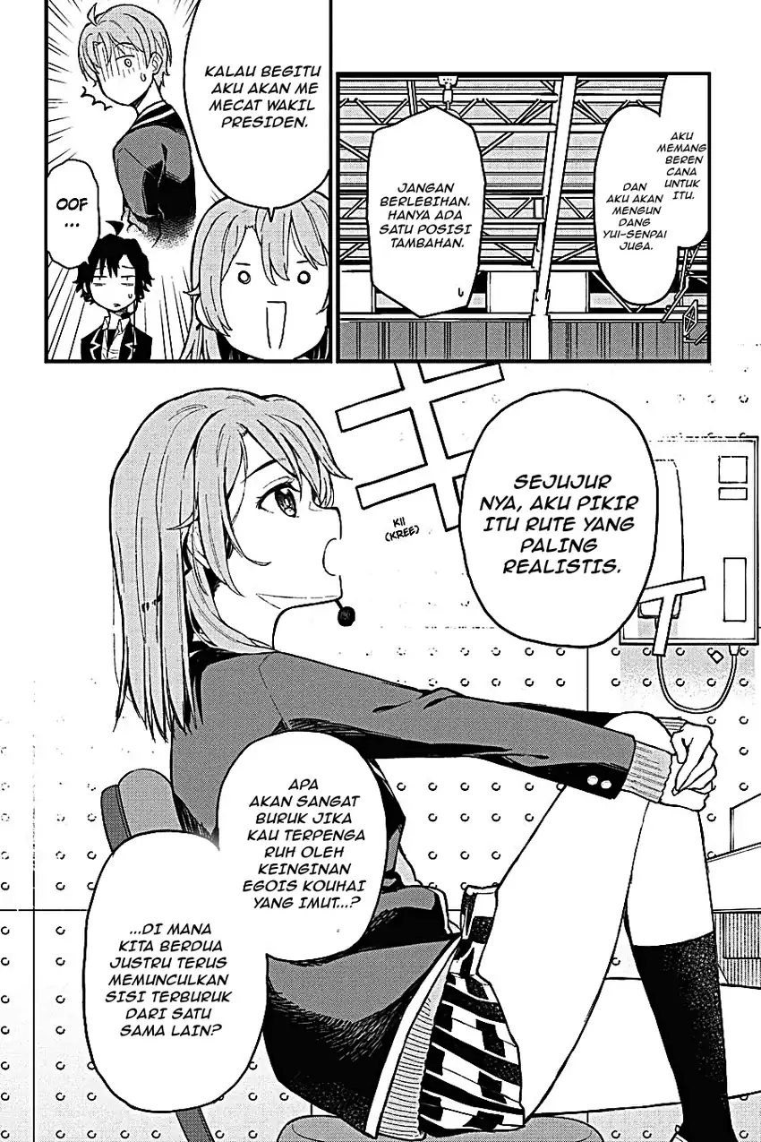 Yahari Ore no Seishun Love Come wa Machigatteiru @comic Chapter 106 Gambar 22