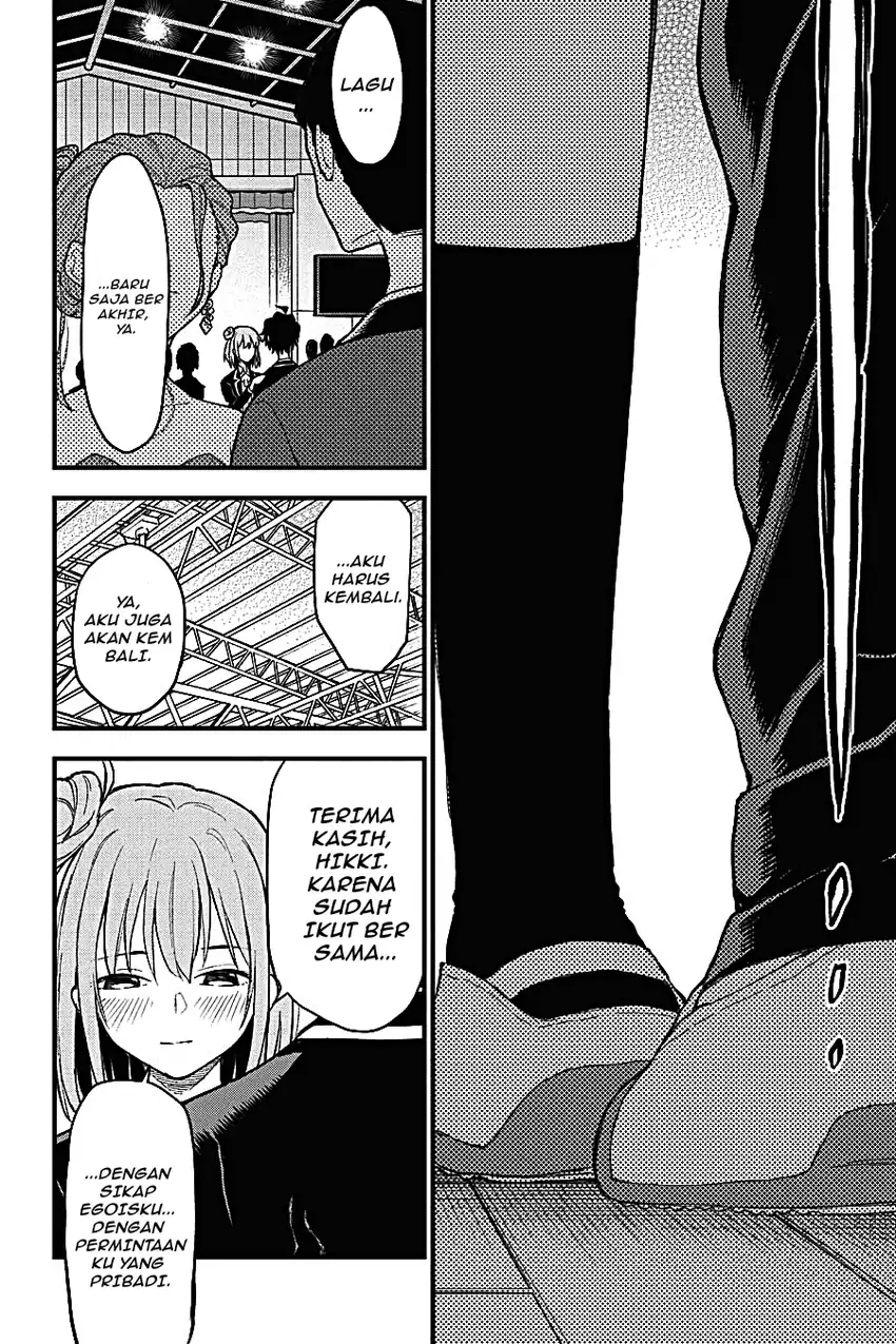 Yahari Ore no Seishun Love Come wa Machigatteiru @comic Chapter 107 Gambar 24