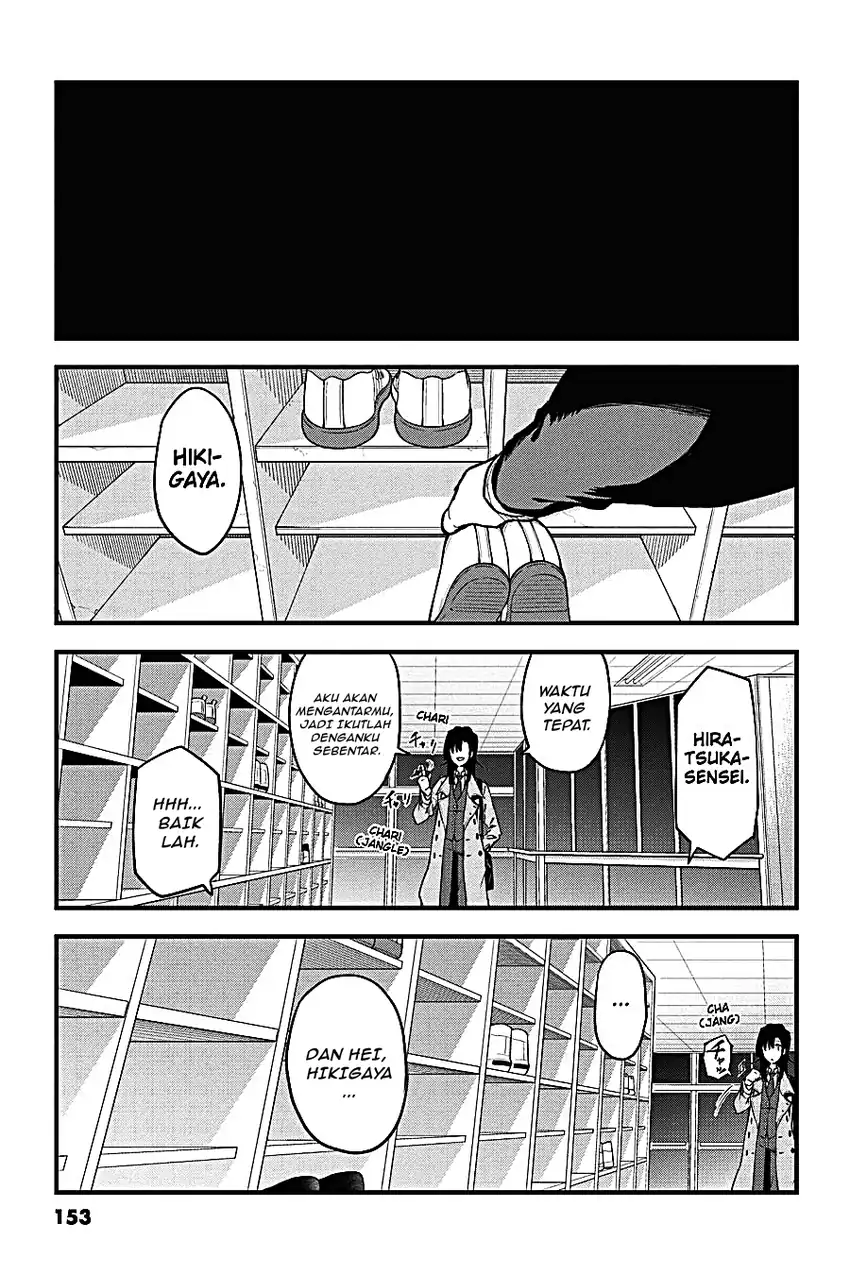 Yahari Ore no Seishun Love Come wa Machigatteiru @comic Chapter 108 Gambar 55