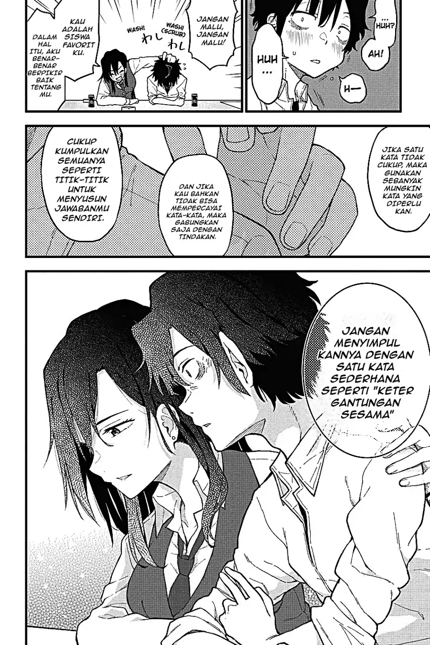 Yahari Ore no Seishun Love Come wa Machigatteiru @comic Chapter 108 Gambar 62