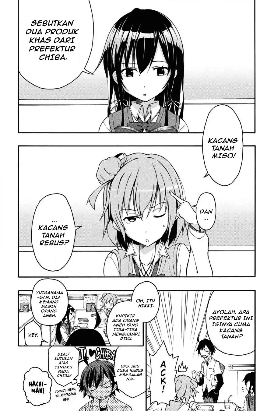 Yahari Ore no Seishun Love Come wa Machigatteiru @comic Chapter 11.1 Gambar 10
