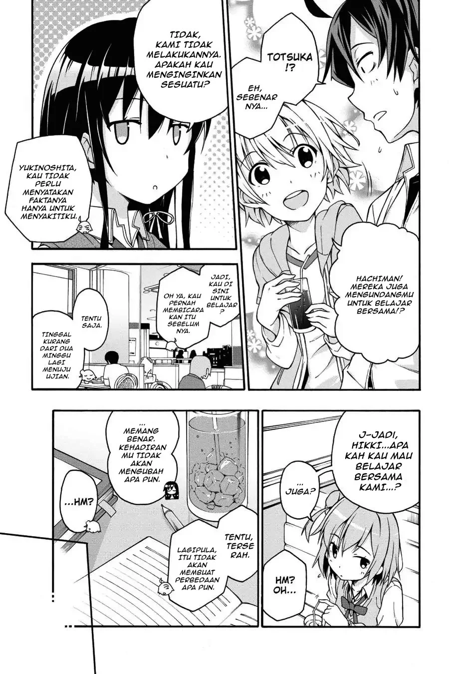 Yahari Ore no Seishun Love Come wa Machigatteiru @comic Chapter 11.1 Gambar 11