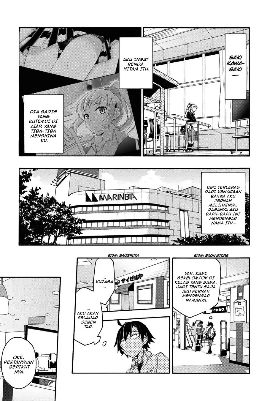Yahari Ore no Seishun Love Come wa Machigatteiru @comic Chapter 11.1 Gambar 9